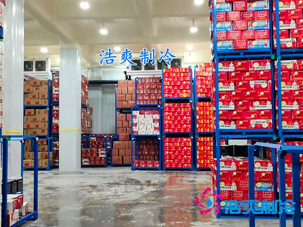 食品保鮮冷庫
